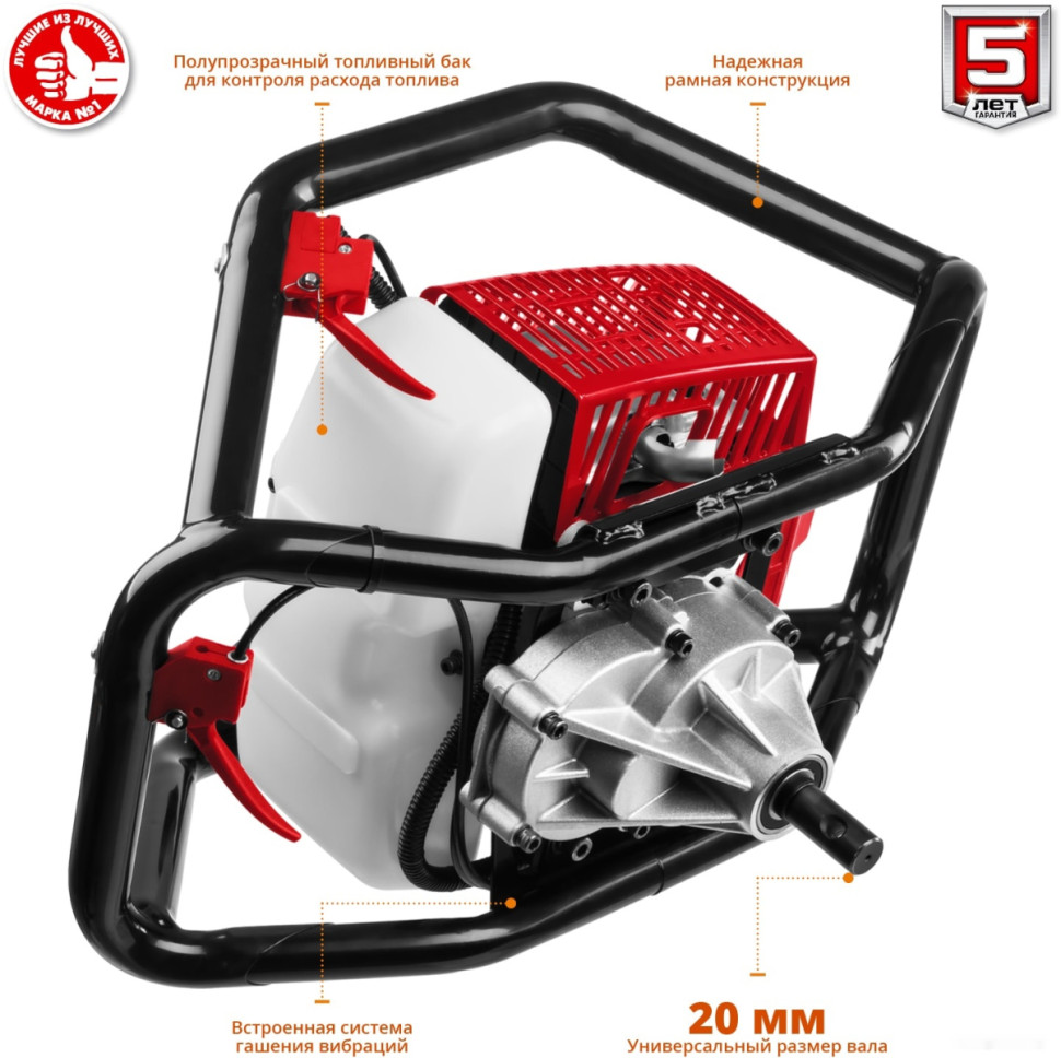 Мотобур ЗУБР МБ2-300 Н Мотобур ЗУБР МБ2-300 Н