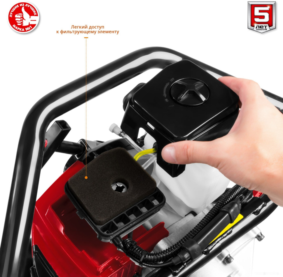 Мотобур ЗУБР МБ2-300 Н Мотобур ЗУБР МБ2-300 Н