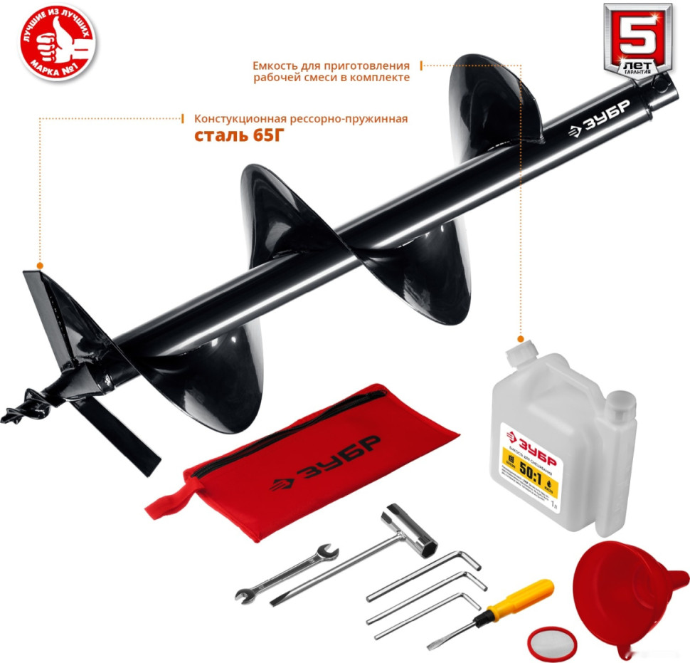 Мотобур ЗУБР МБ2-300 Н Мотобур ЗУБР МБ2-300 Н