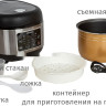 Мультиварка Pioneer MC212 Мультиварка Pioneer MC212