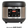 Мультиварка Pioneer MC212 Мультиварка Pioneer MC212