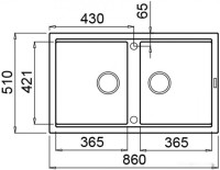 Кухонная мойка Elleci Best 450 G68 Bianco