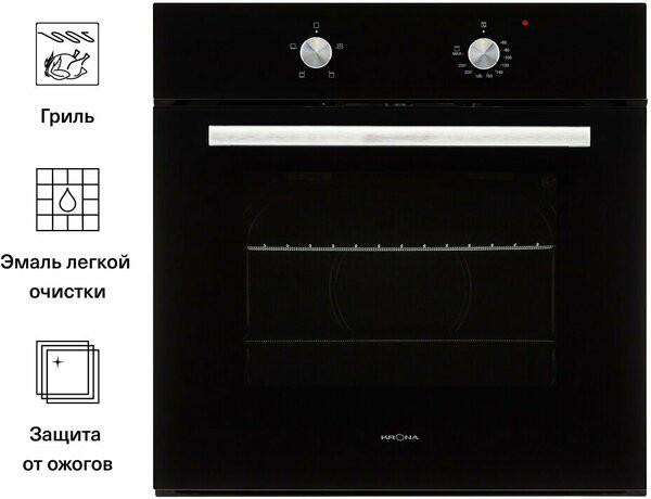 Духовой шкаф Krona Pronto 60 S G2