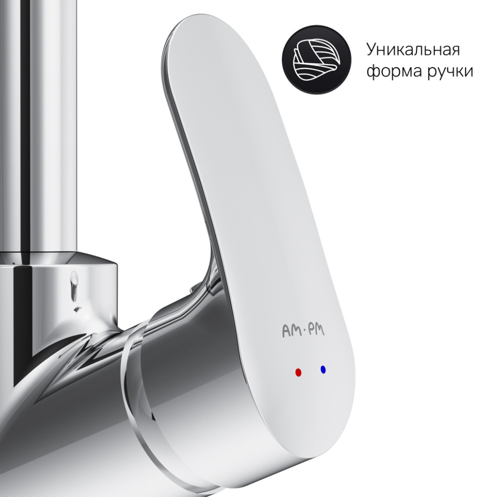 Смеситель Am.Pm Like F8007100 Смеситель Am.Pm Like F8007100