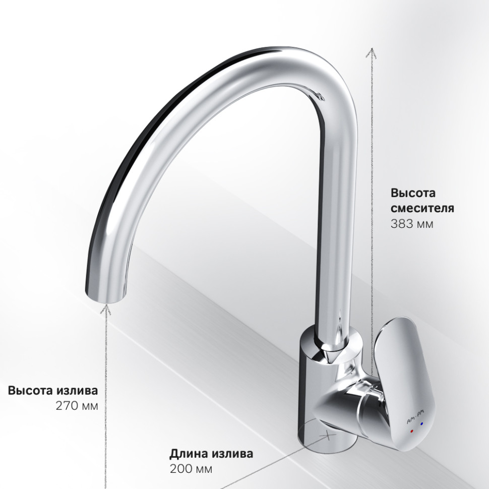 Смеситель Am.Pm Like F8007100 Смеситель Am.Pm Like F8007100