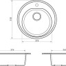 Кухонная мойка Berge BR-5200 (песочный матовый)