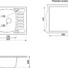 Кухонная мойка Granula GR-5801 эспрессо