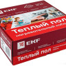 Теплый пол EKF PROxima nk-450