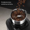 Блендер Redmond BS415