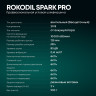 Угловая шлифмашина Rokodil Spark Pro (с 1-им АКБ, кейс) Угловая шлифмашина Rokodil Spark Pro (с 1-им АКБ, кейс)