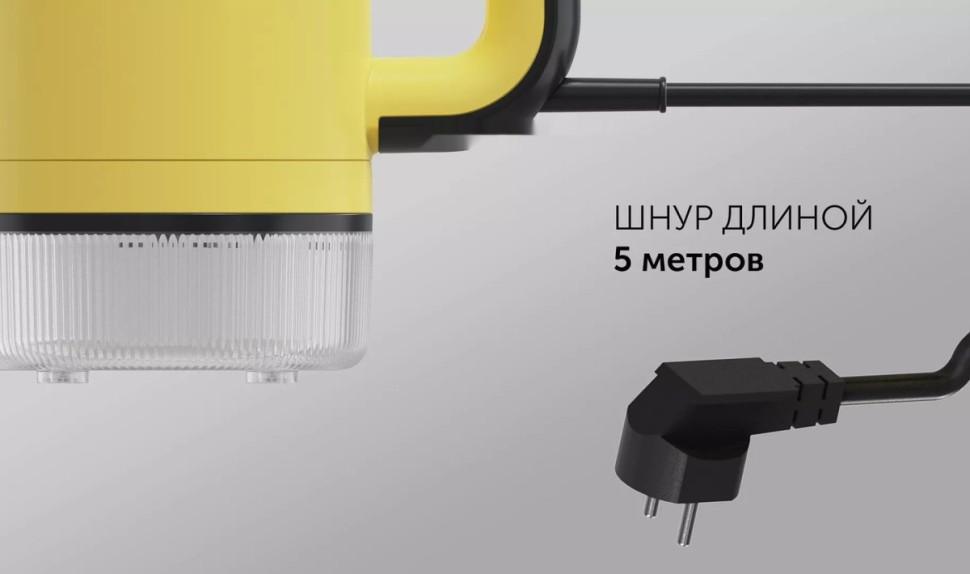 Пароочиститель Polaris PSC 1712C (желтый) Пароочиститель Polaris PSC 1712C (желтый)