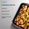 Духовой шкаф Vitek VEO 6230 IX