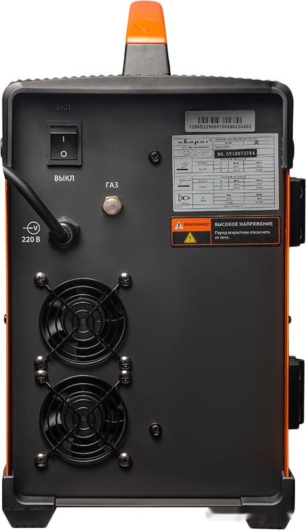 Сварочный инвертор Сварог Real MIG 200 N24002N Сварочный инвертор Сварог Real MIG 200 N24002N