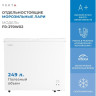 Морозильный ларь VEKTA FR-270W02