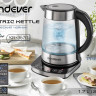 Электрический чайник Endever Skyline KR-367G Электрический чайник Endever Skyline KR-367G