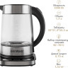 Электрический чайник Endever Skyline KR-367G Электрический чайник Endever Skyline KR-367G