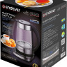 Электрический чайник Endever Skyline KR-367G Электрический чайник Endever Skyline KR-367G
