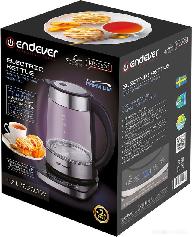 Электрический чайник Endever Skyline KR-367G Электрический чайник Endever Skyline KR-367G