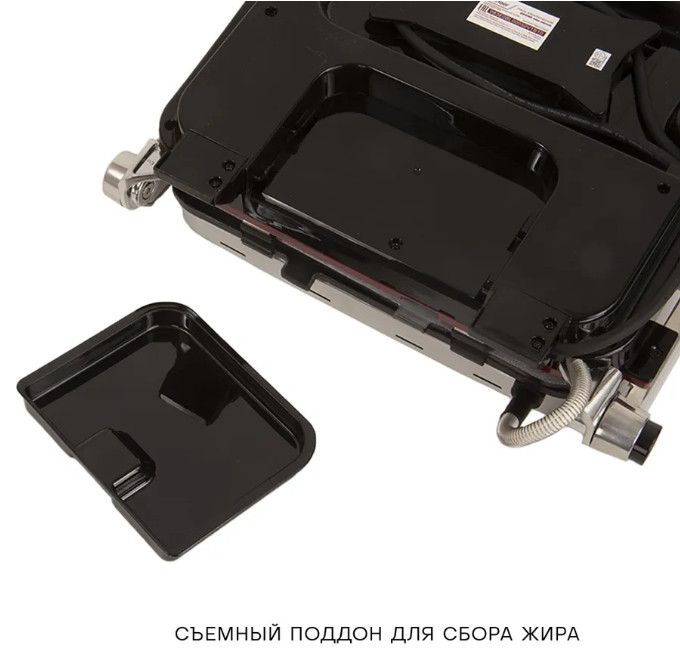 Электрогриль Pioneer GR1020E Электрогриль Pioneer GR1020E