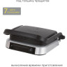 Электрогриль Pioneer GR1020E Электрогриль Pioneer GR1020E