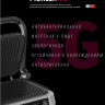 Электрогриль Pioneer GR1020E Электрогриль Pioneer GR1020E