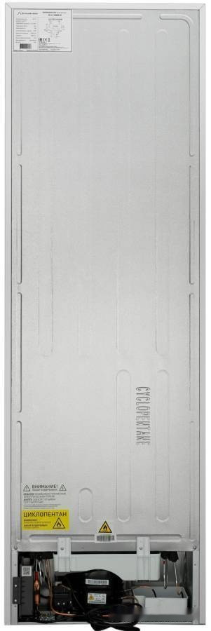 Холодильник Schaub Lorenz SLU C188D0 W Холодильник Schaub Lorenz SLU C188D0 W