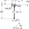 Смеситель Grohe Bauedge 23904001