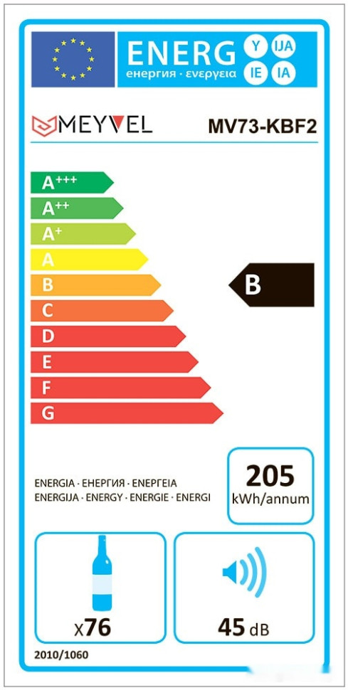 Винный шкаф Meyvel MV73-KBF2
