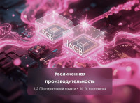 Телевизор Evo TV 32 Pink TD0055865RU