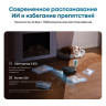 Робот-пылесос Eufy E25 (черный)