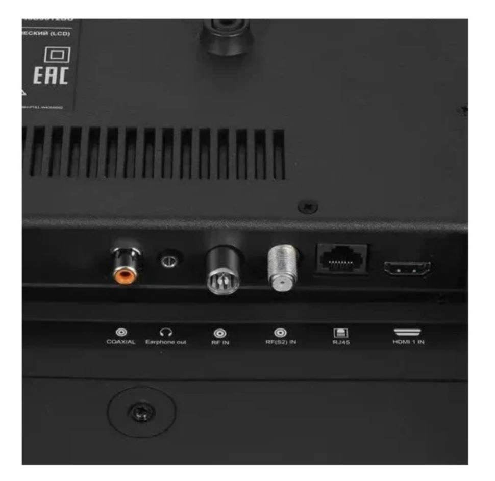 Телевизор Telefunken TF-LED43S96T2S Телевизор Telefunken TF-LED43S96T2S