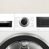 Сушильная машина Bosch Serie 6 WQG233DEPL Сушильная машина Bosch Serie 6 WQG233DEPL