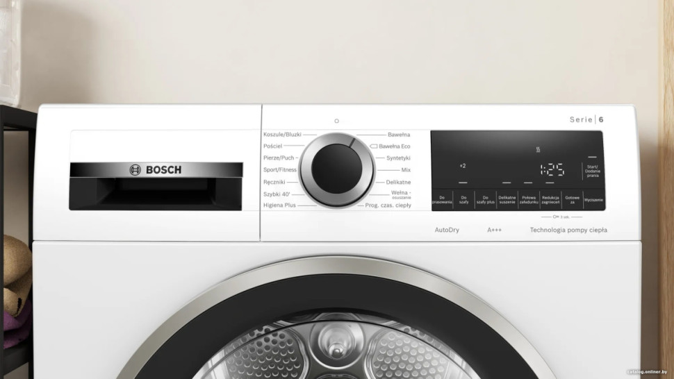 Сушильная машина Bosch Serie 6 WQG233DEPL Сушильная машина Bosch Serie 6 WQG233DEPL
