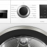 Сушильная машина Bosch Serie 6 WQG233DEPL Сушильная машина Bosch Serie 6 WQG233DEPL
