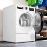 Сушильная машина Bosch Serie 6 WQG233DEPL Сушильная машина Bosch Serie 6 WQG233DEPL