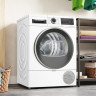 Сушильная машина Bosch Serie 6 WQG233DEPL Сушильная машина Bosch Serie 6 WQG233DEPL