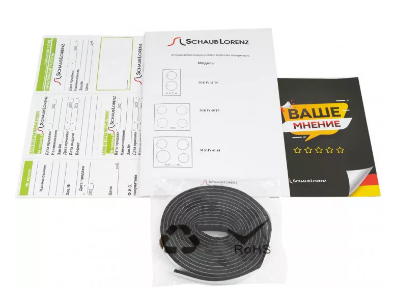 Варочная панель Schaub Lorenz SLK IY60T5 Варочная панель Schaub Lorenz SLK IY60T5