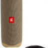 Портативная акустика JBL Flip 5 (Sand)