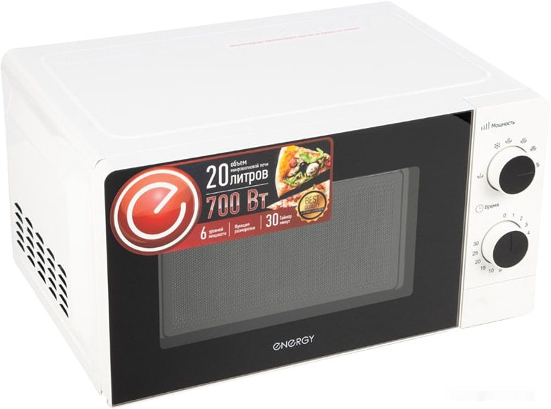 Микроволновая печь Energy EMW-20702 Микроволновая печь Energy EMW-20702