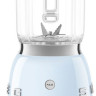 Блендер Smeg BLF03PBEU