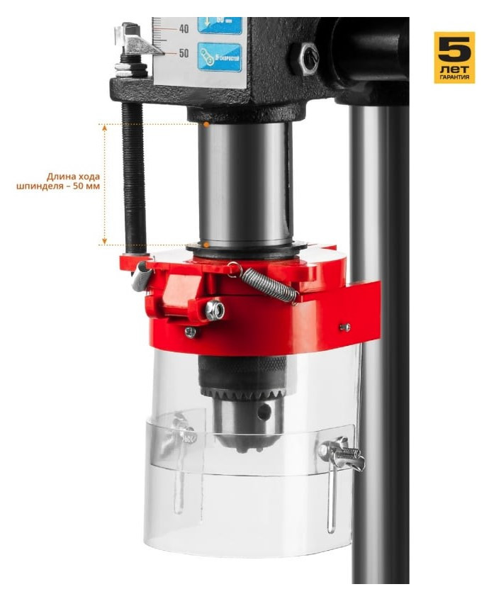 Сверлильный станок ЗУБР ЗСС-350