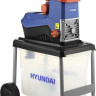 Садовый измельчитель Hyundai HYCH 2800