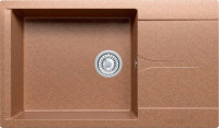 Кухонная мойка Polygran Gals-862 (терракот 307)