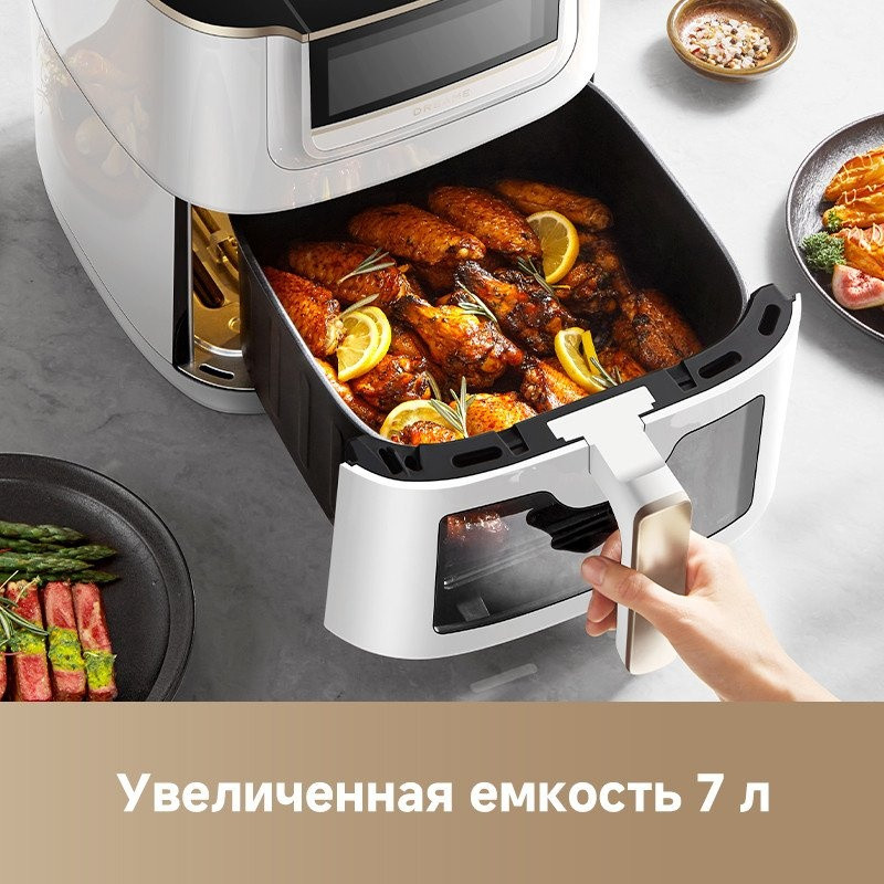 Аэрогриль Dreame Air Fryer AF30 White Аэрогриль Dreame Air Fryer AF30 White