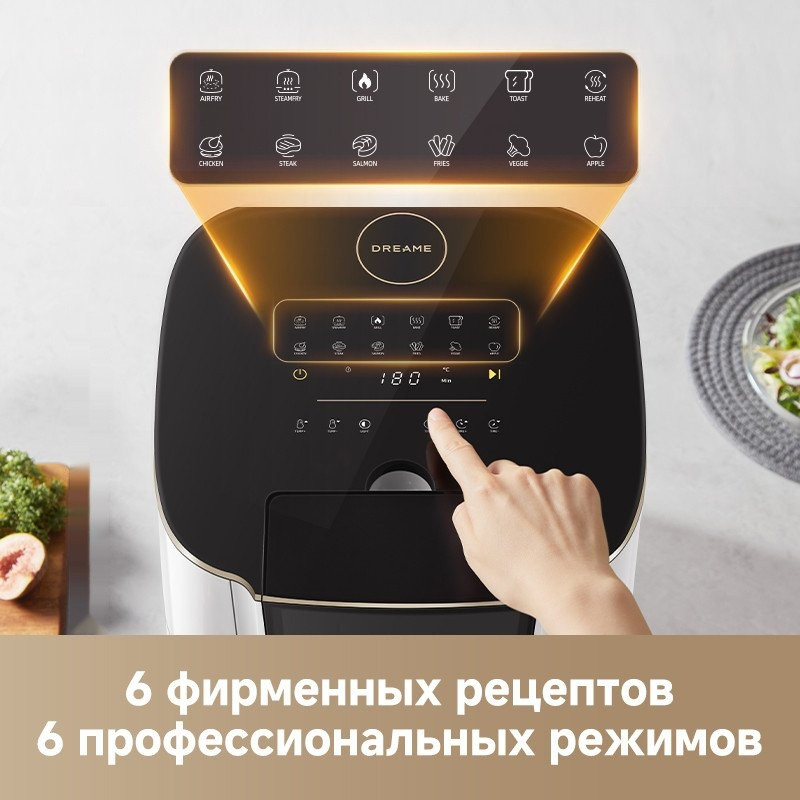 Аэрогриль Dreame Air Fryer AF30 White Аэрогриль Dreame Air Fryer AF30 White