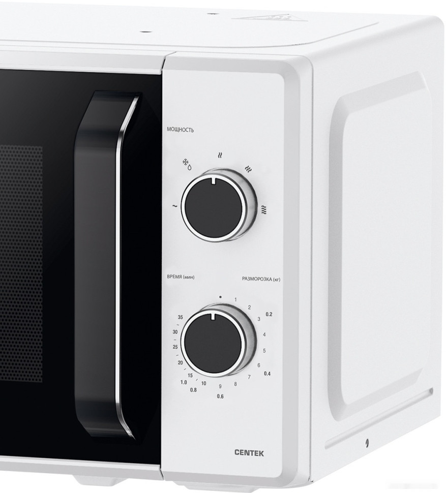 Микроволновая печь CENTEK CT-1550 (белый) Микроволновая печь CENTEK CT-1550 (белый)