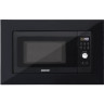 Микроволновая печь NORDFROST i-BM 2071 B