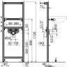 Система инсталляции Alcaplast A104/1120