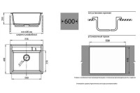 Кухонная мойка GranFest Quadro GF-Q560 (бежевый)