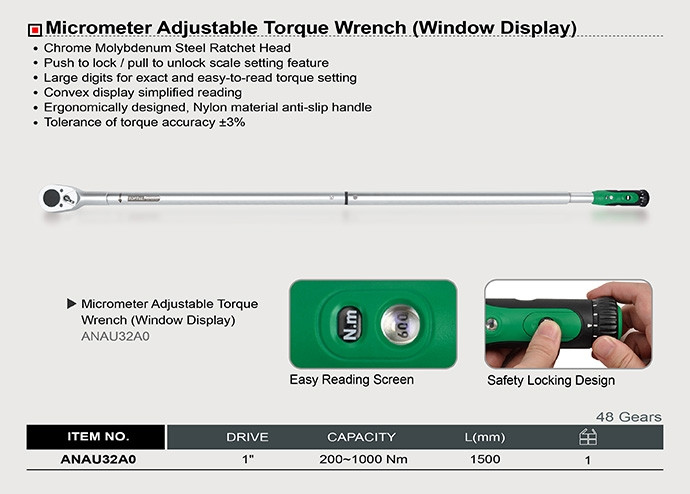 Динамометрический ключ Toptul динамометрич. 200-1000 Н/м 1